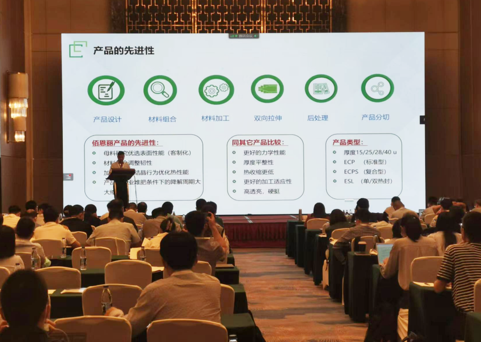 PA�콢��(�й���)�ٷ���վ-PlayAce