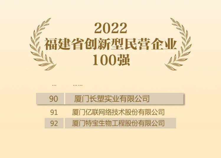 PA�콢��(�й���)�ٷ���վ-PlayAce