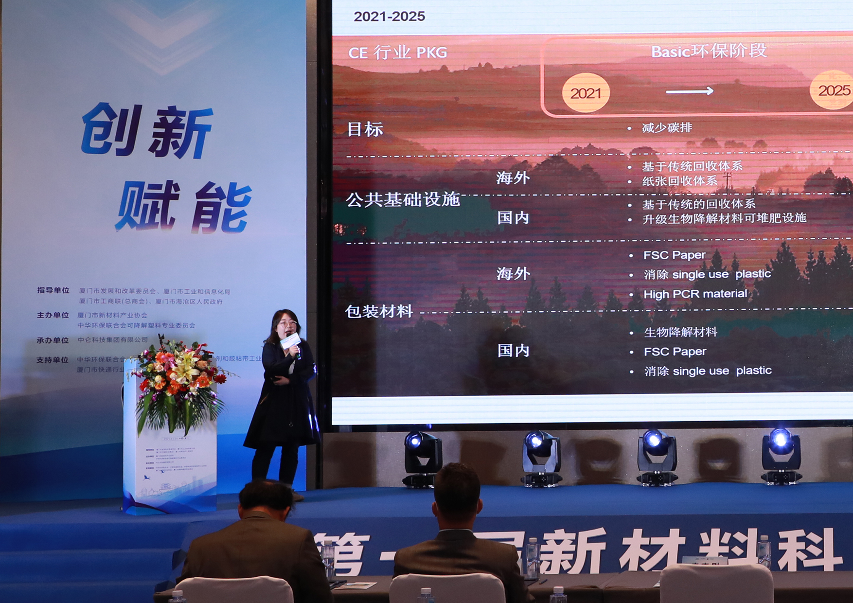 PA�콢��(�й���)�ٷ���վ-PlayAce