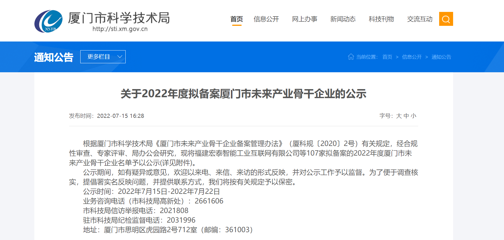 PA�콢��(�й���)�ٷ���վ-PlayAce