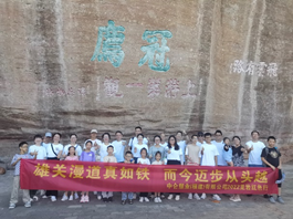 PA旗舰厅(中国区)官方网站-PlayAce