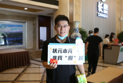 PA�콢��(�й���)�ٷ���վ-PlayAce