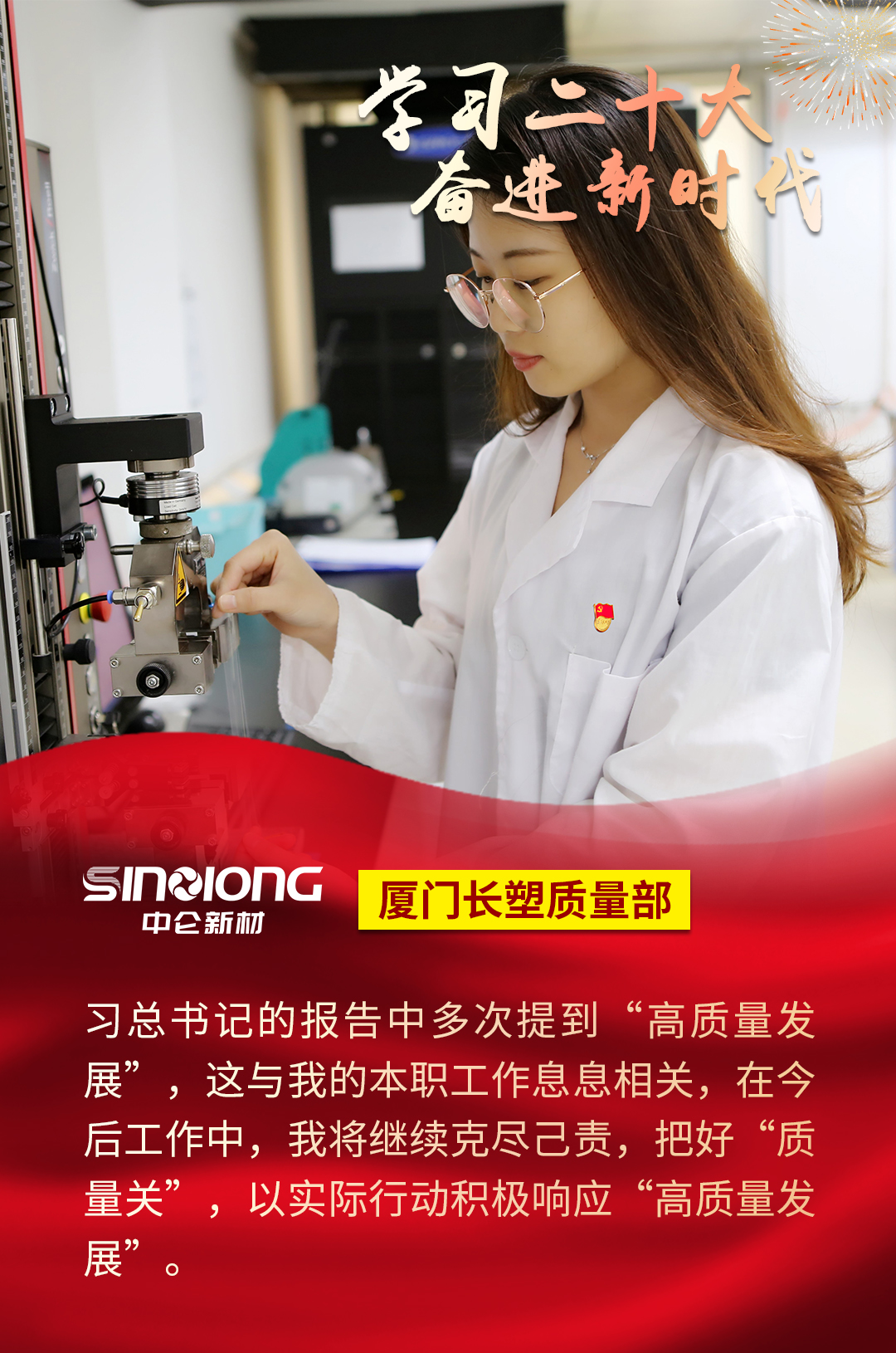 PA旗舰厅(中国区)官方网站-PlayAce