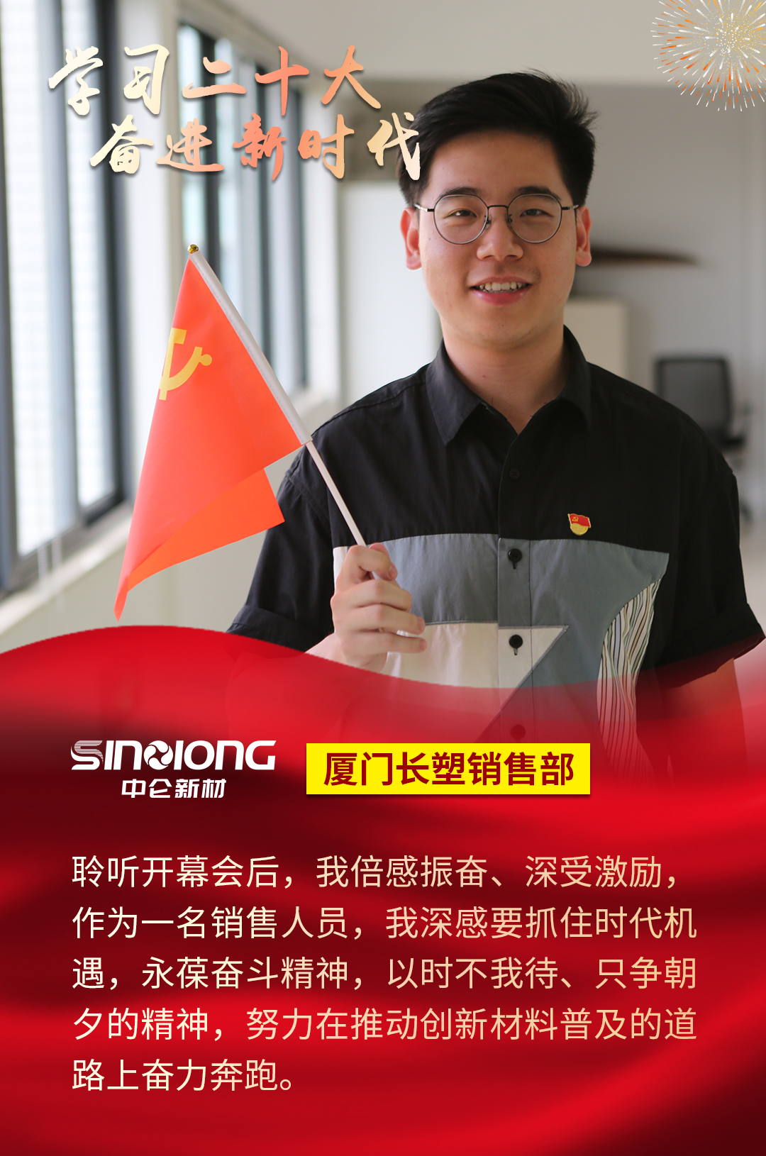 PA旗舰厅(中国区)官方网站-PlayAce