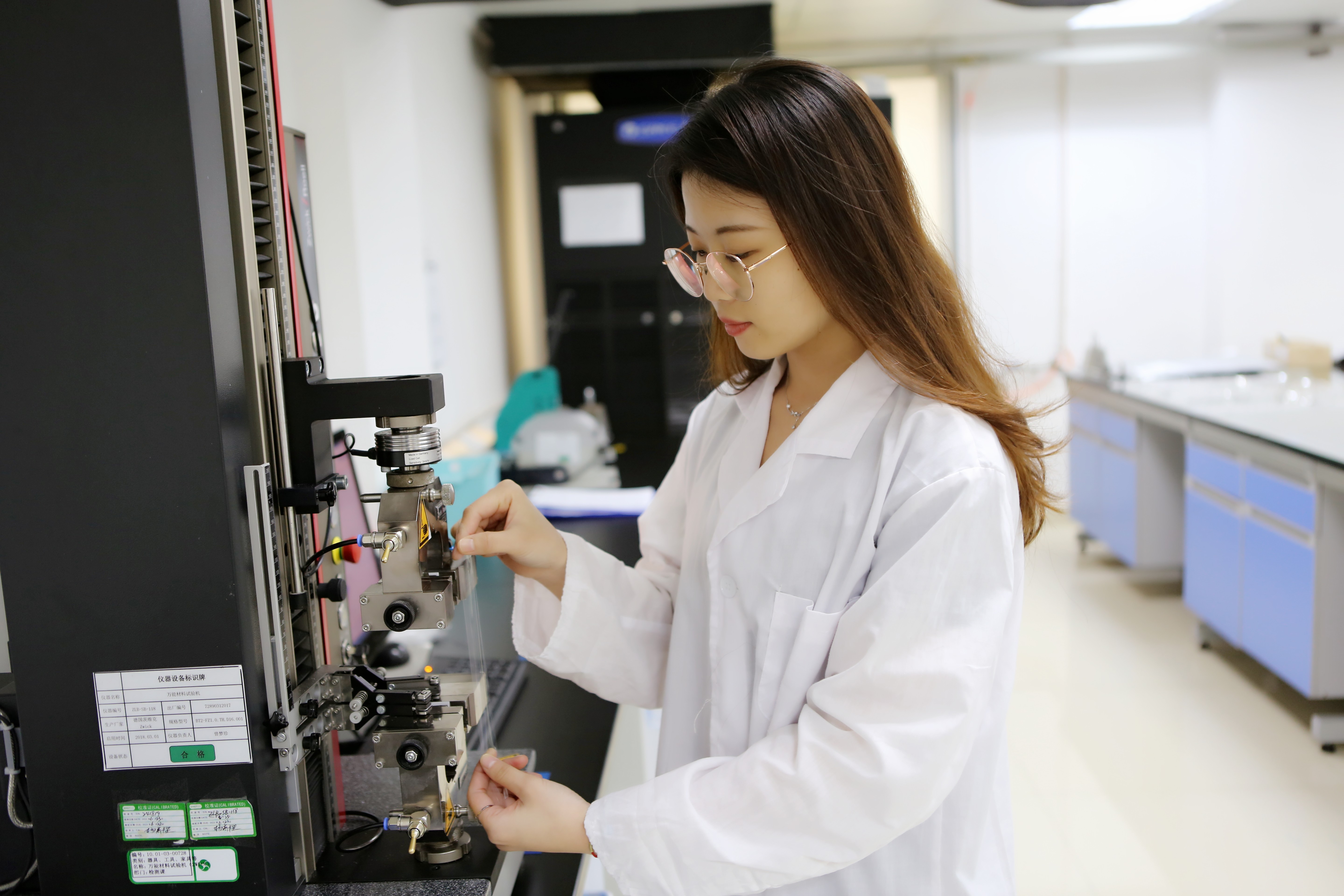 PA旗舰厅(中国区)官方网站-PlayAce