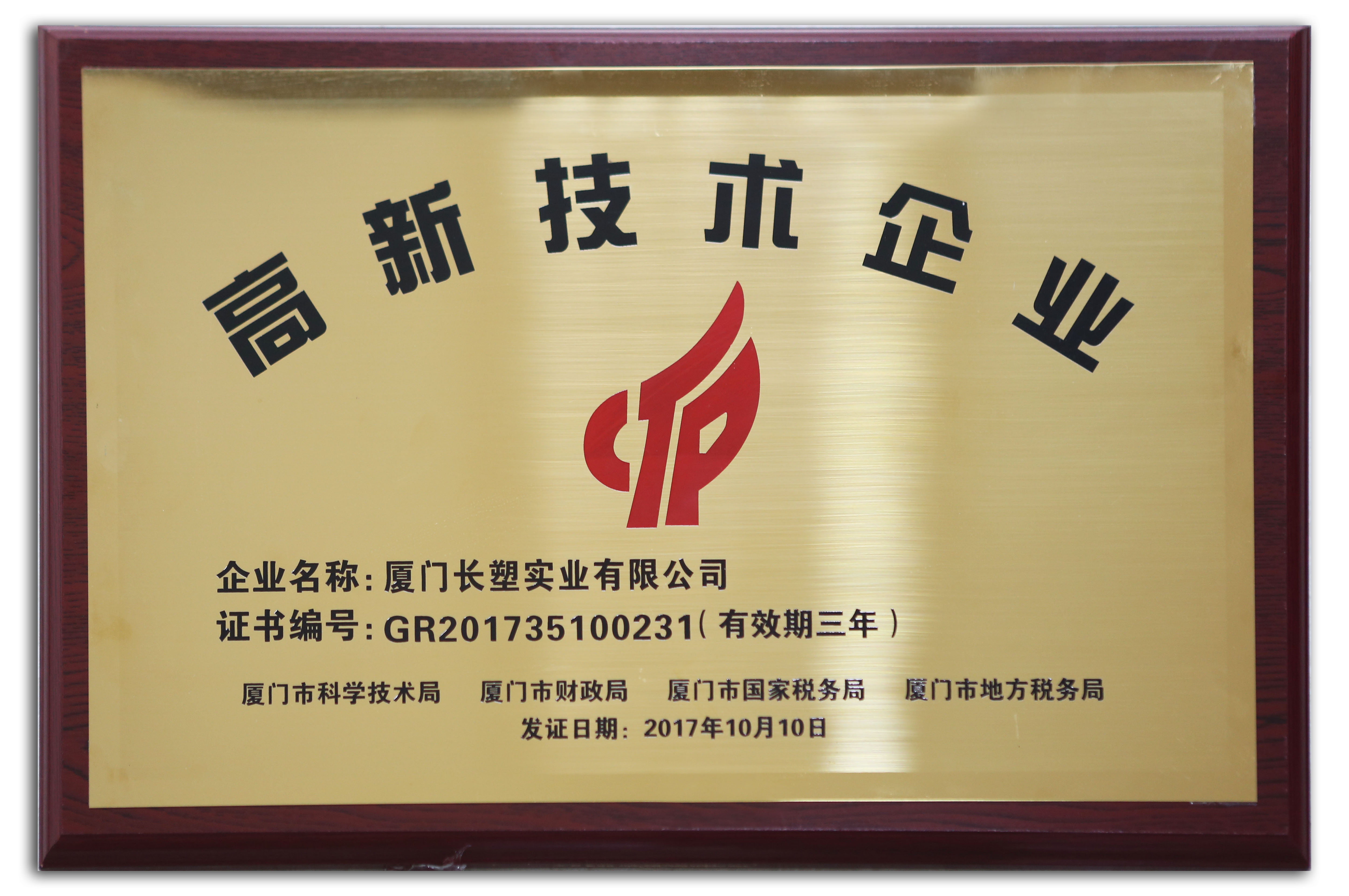 PAÆì½¢Ìü(ÖйúÇø)¹Ù·½ÍøÕ¾-PlayAce