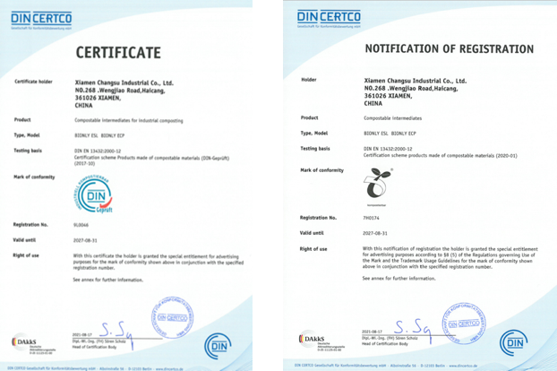 PA�콢��(�й���)�ٷ���վ-PlayAce