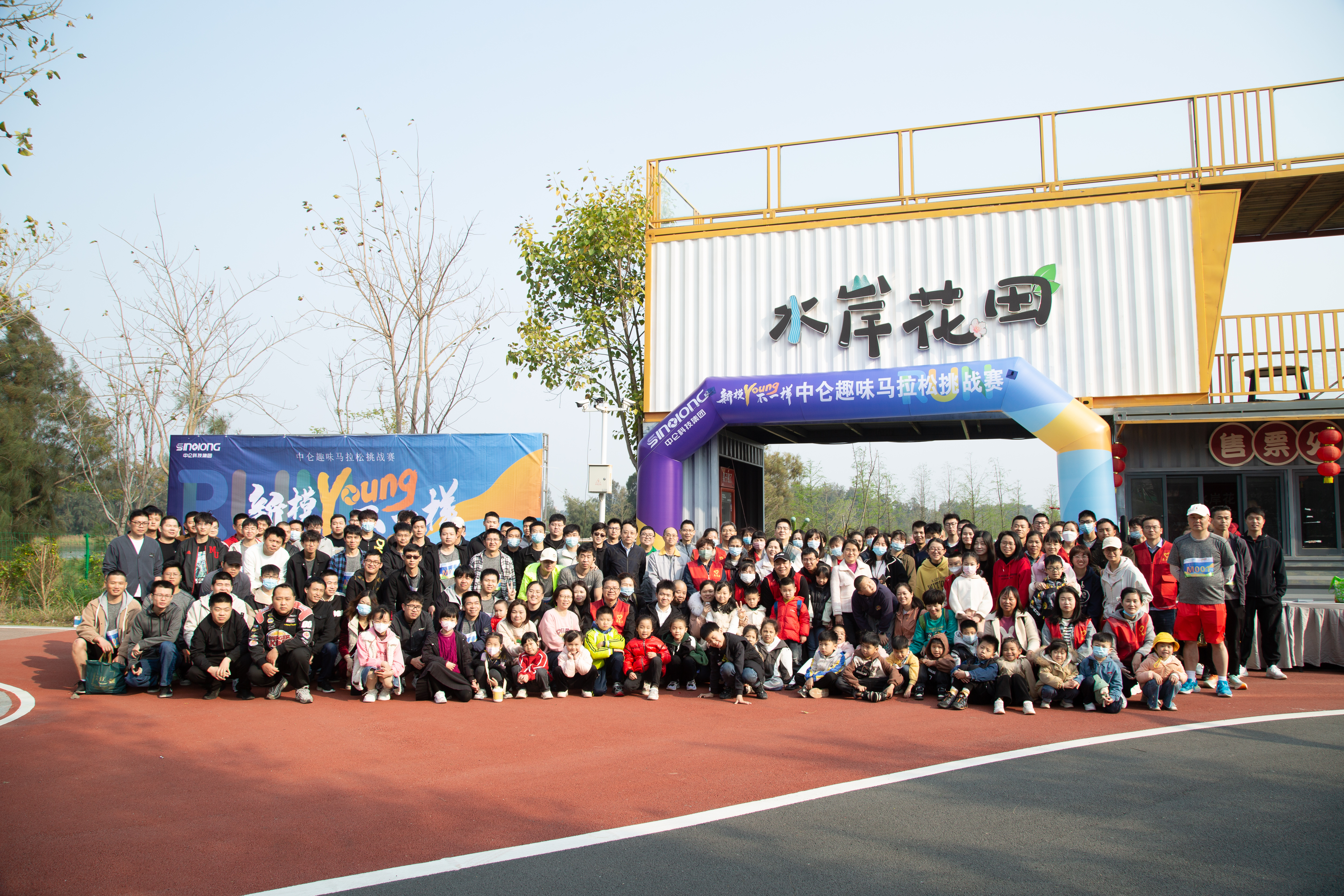 PA�콢��(�й���)�ٷ���վ-PlayAce