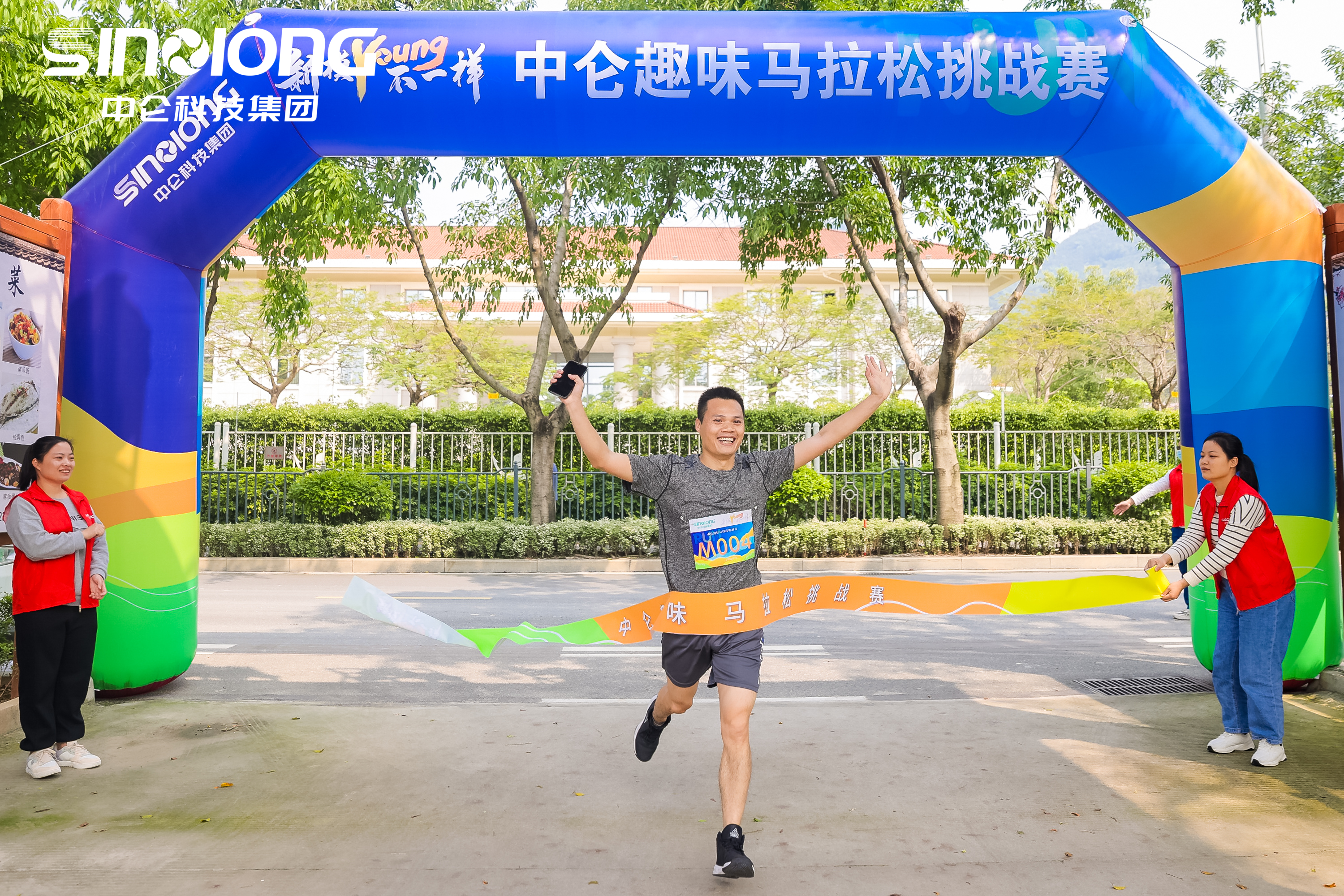 PA�콢��(�й���)�ٷ���վ-PlayAce