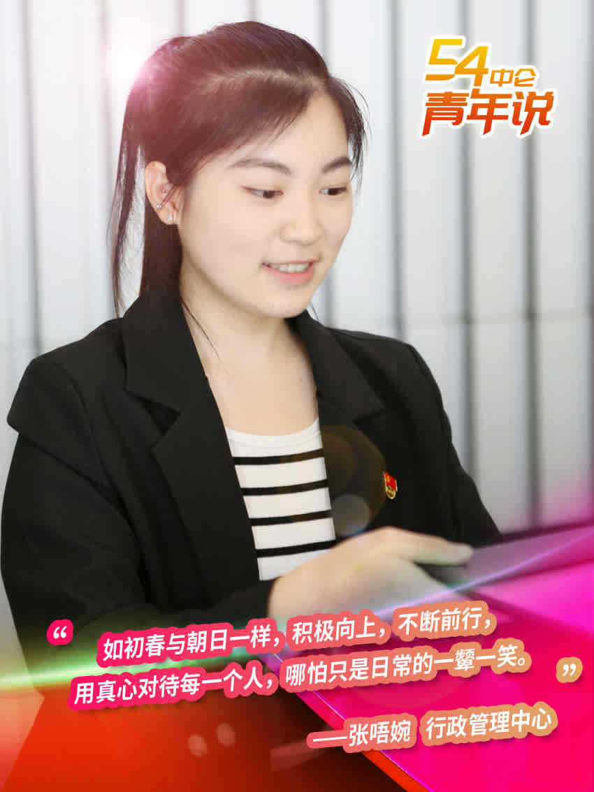 PA旗舰厅(中国区)官方网站-PlayAce