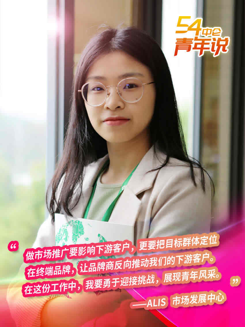 PA旗舰厅(中国区)官方网站-PlayAce