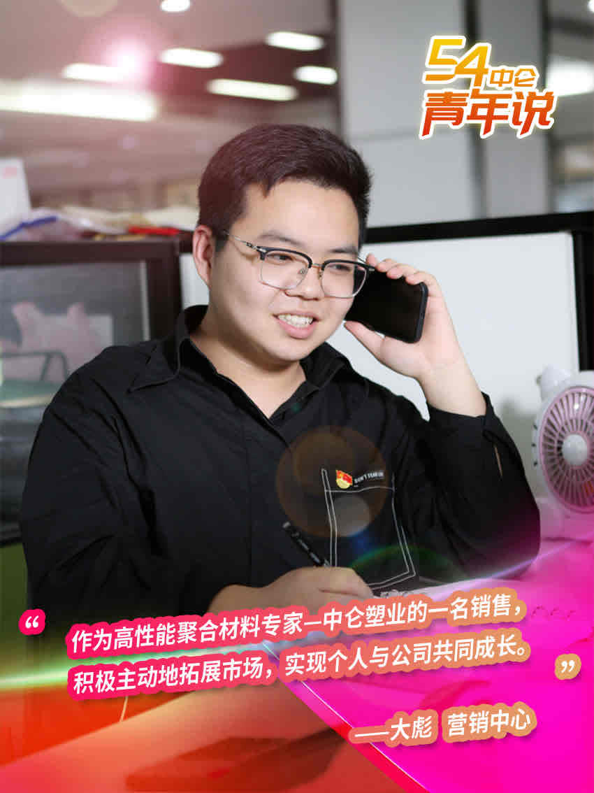 PA旗舰厅(中国区)官方网站-PlayAce