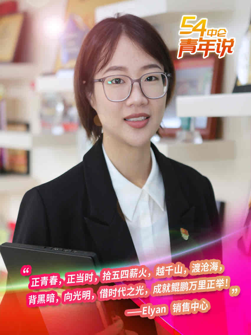 PA旗舰厅(中国区)官方网站-PlayAce