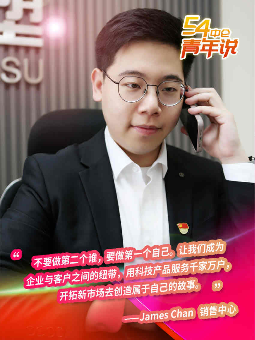 PA旗舰厅(中国区)官方网站-PlayAce