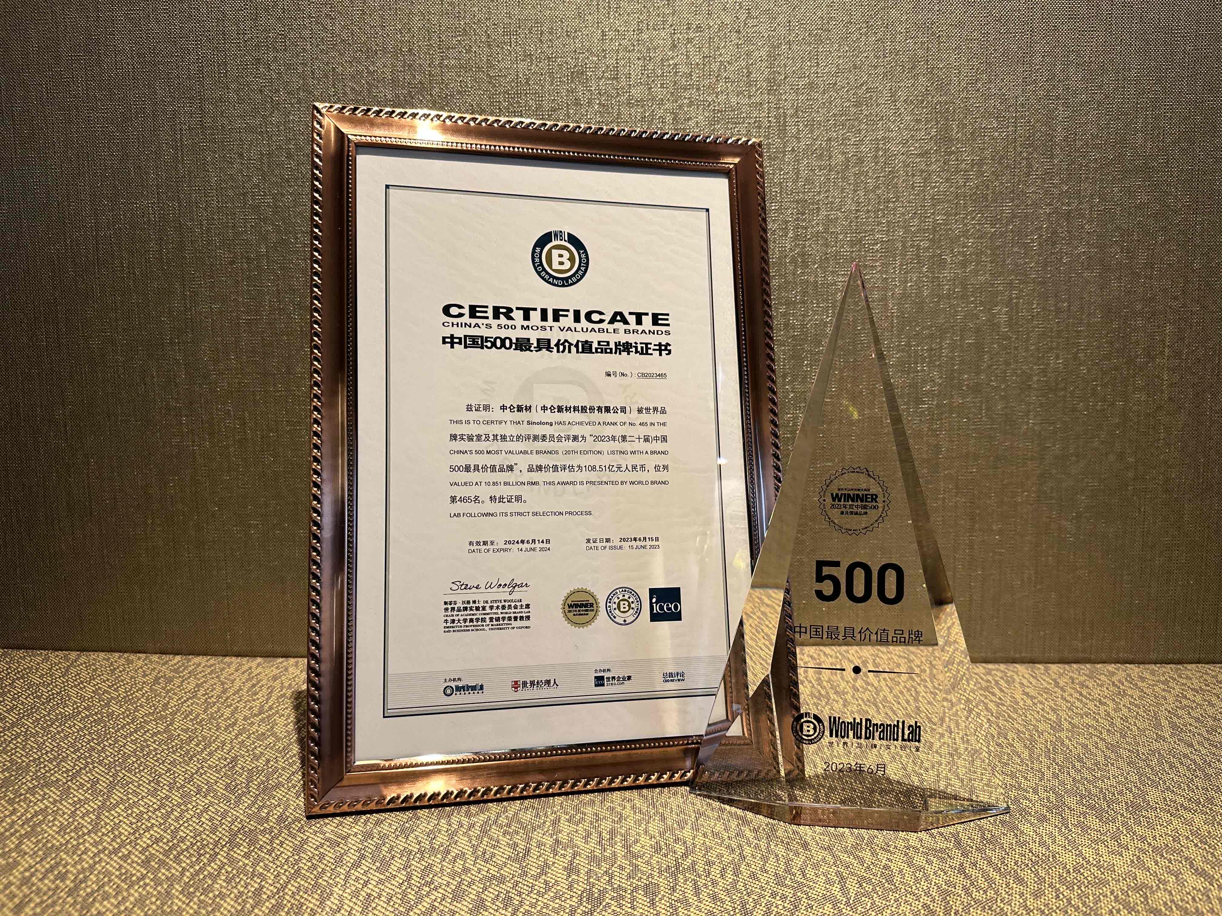 PA�콢��(�й���)�ٷ���վ-PlayAce