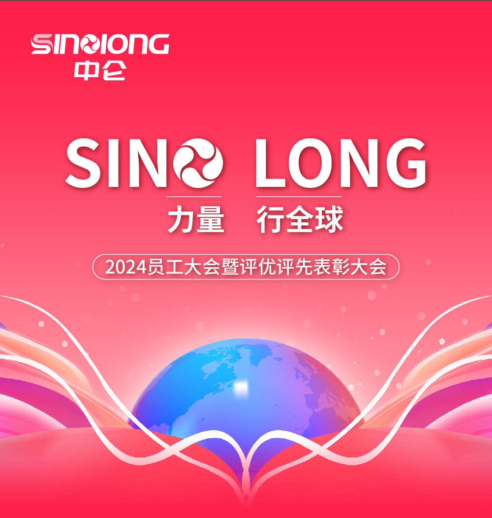 PA�콢��(�й���)�ٷ���վ-PlayAce