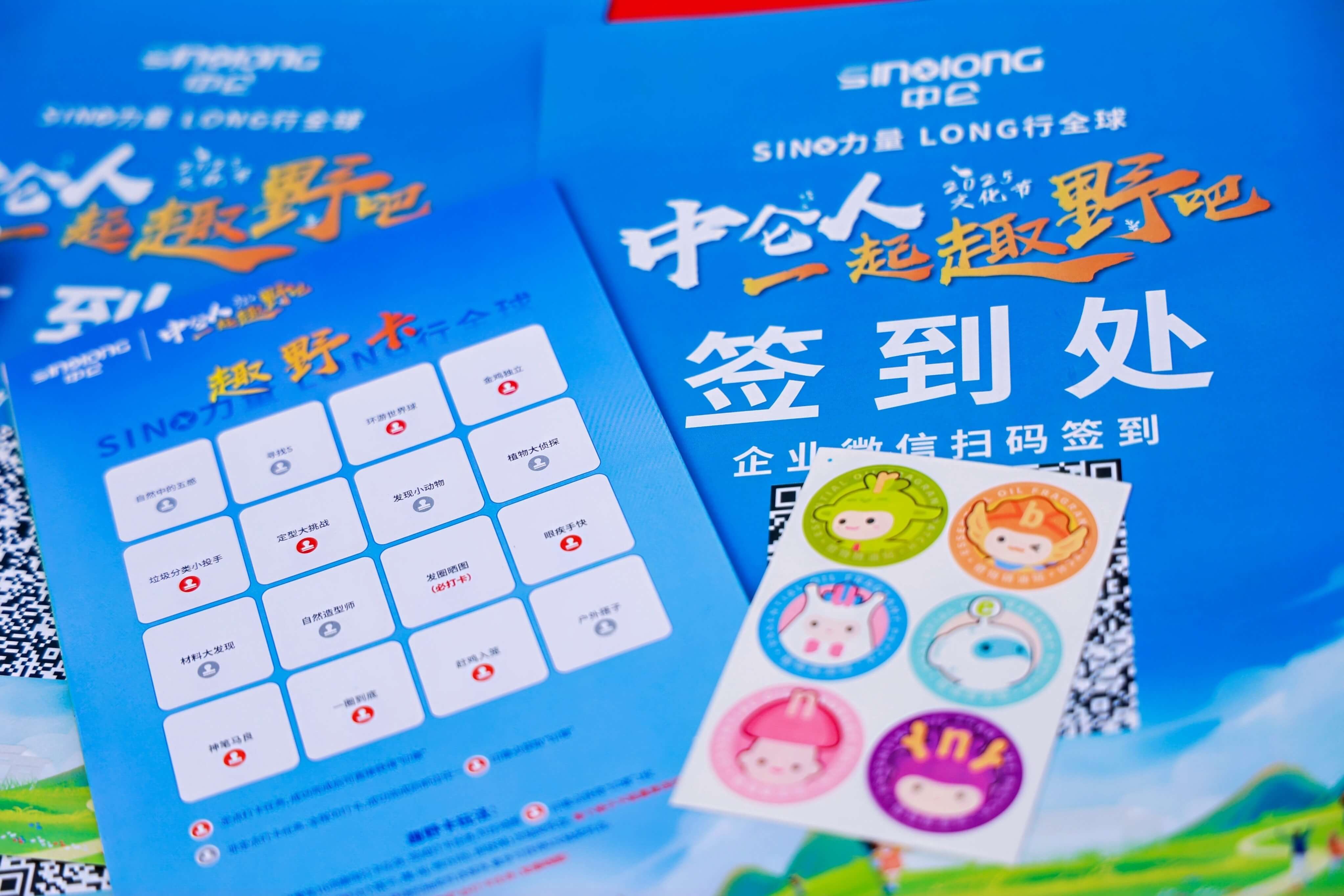 PA旗舰厅(中国区)官方网站-PlayAce