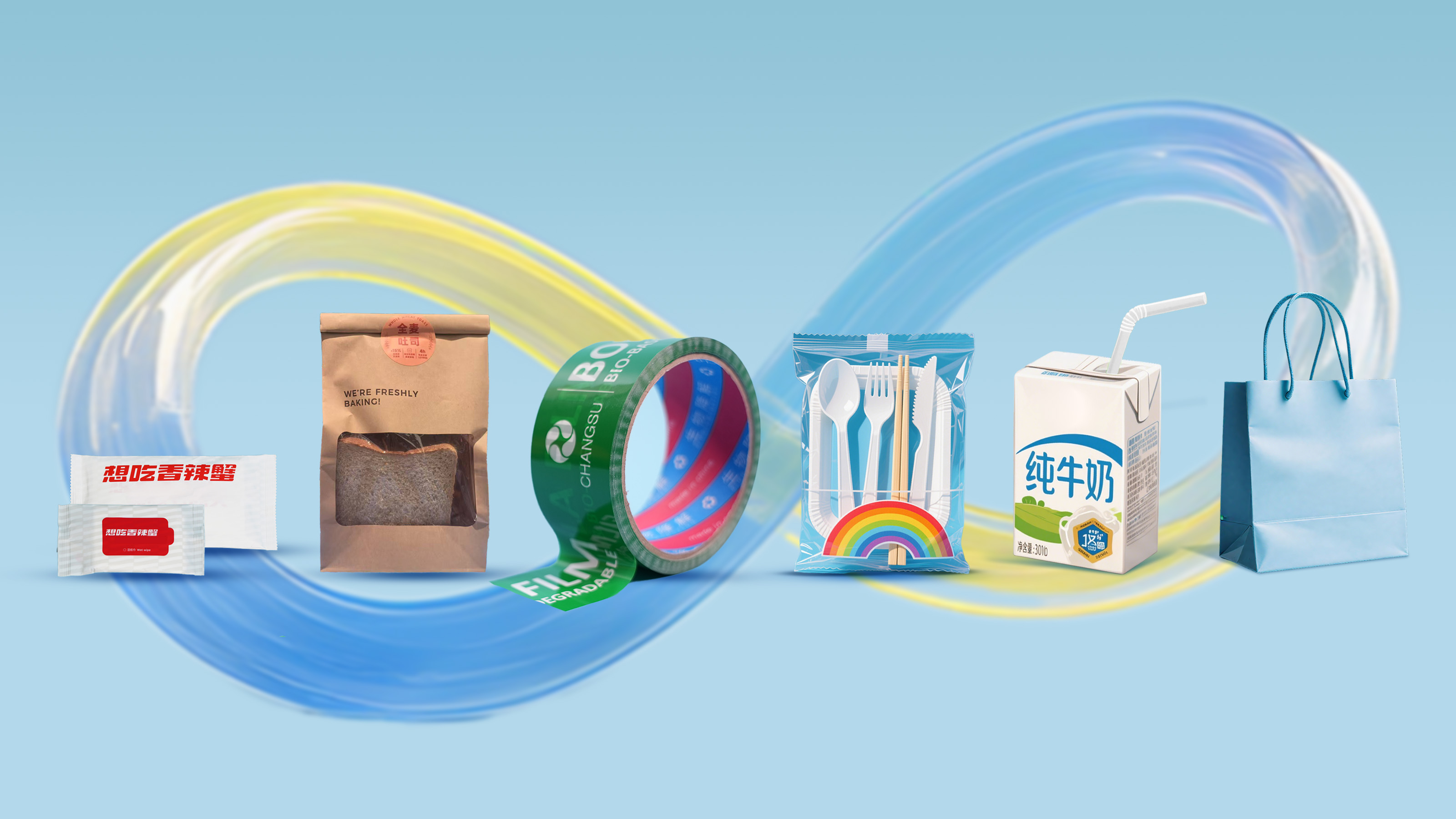 PAÆì½¢Ìü(ÖйúÇø)¹Ù·½ÍøÕ¾-PlayAce